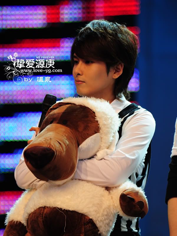 RyeoWook cute Pictures, Images and Photos